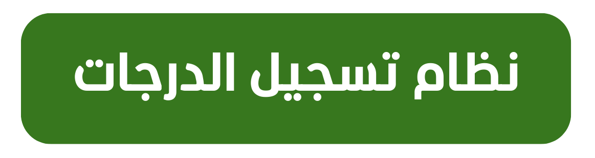 nzam.png